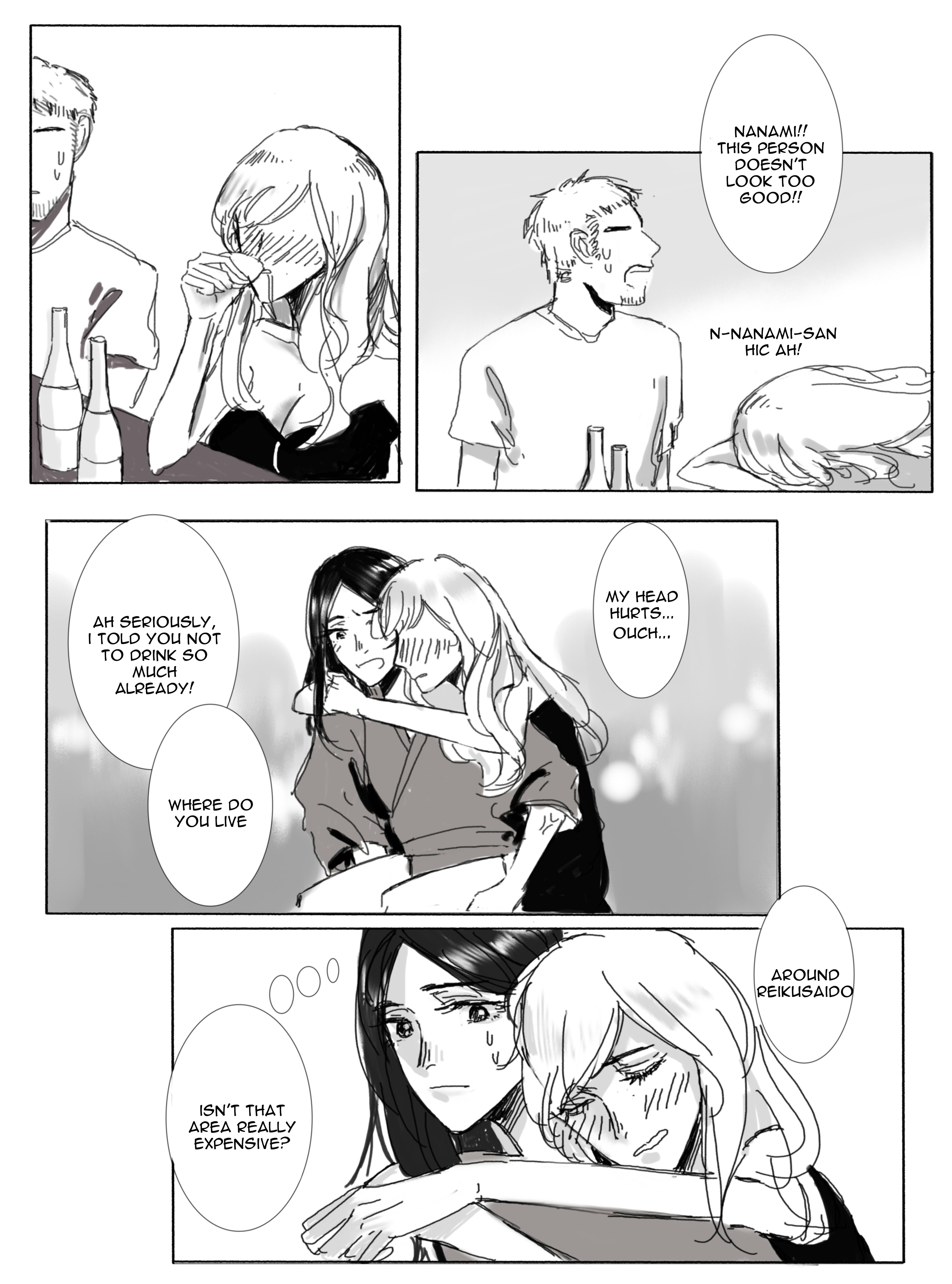 Alcohol ?% Ch. 1.5 第3页