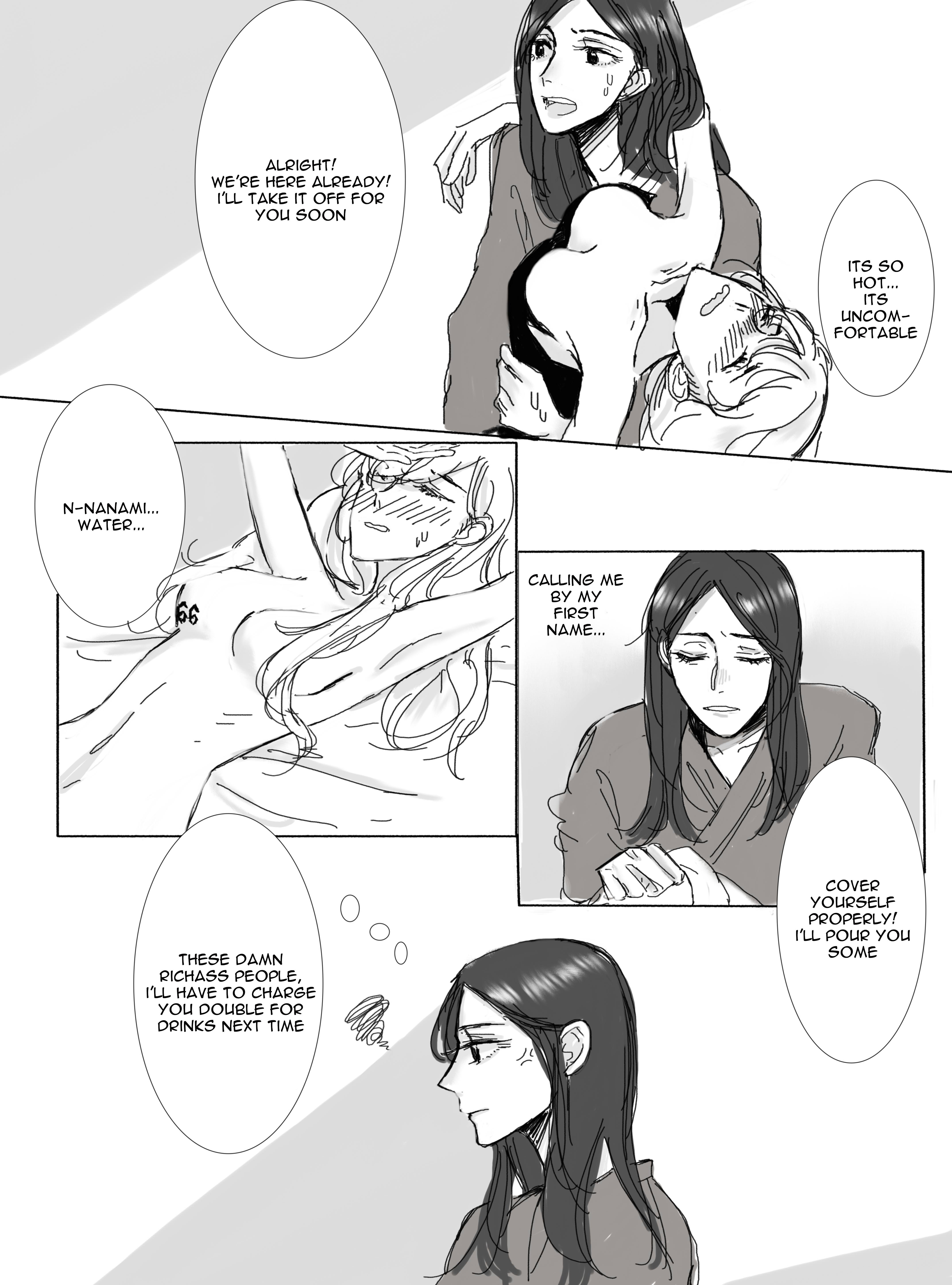 Alcohol ?% Ch. 1.5 第4页