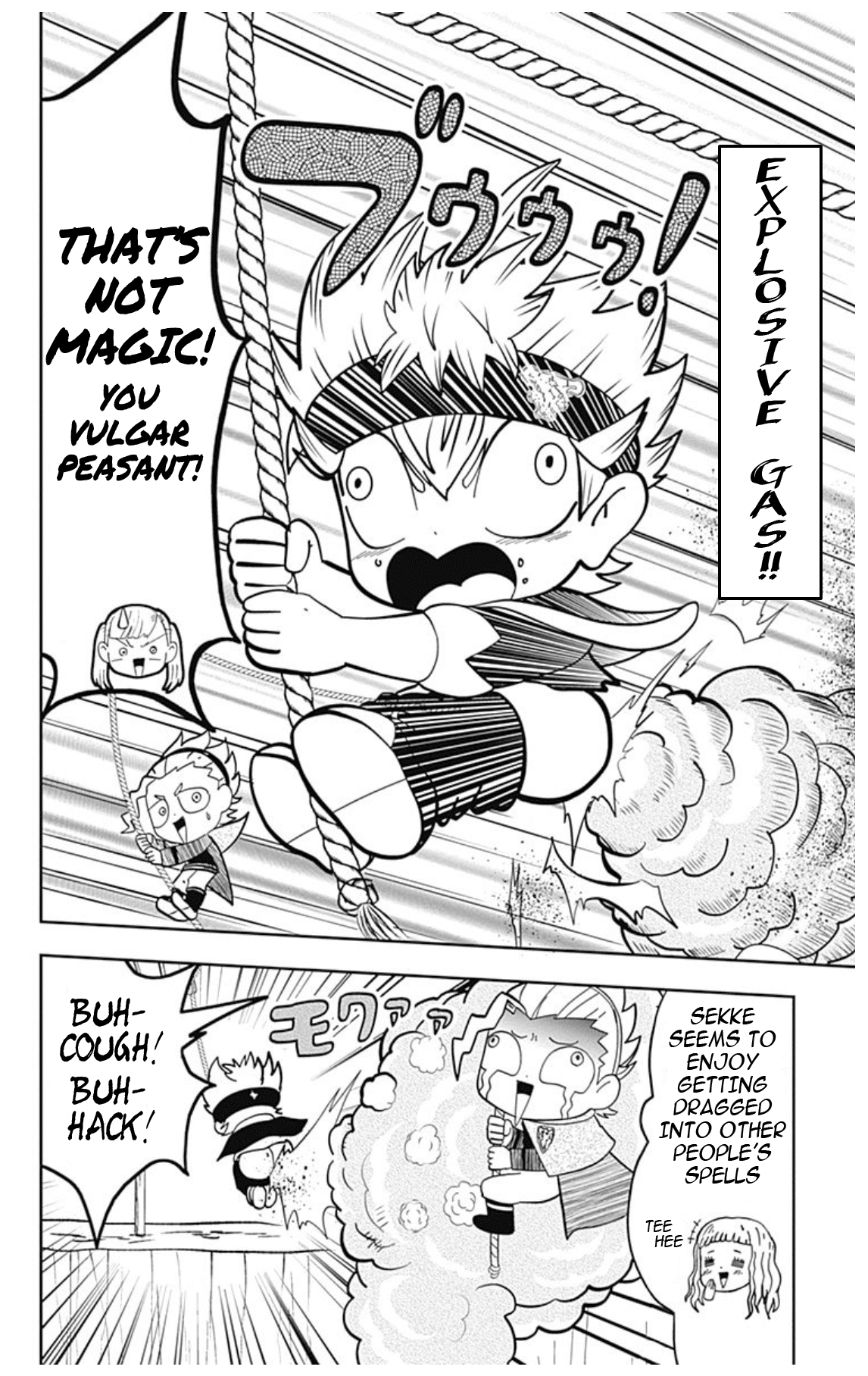 Black Clover SD - Asta's Road to the Wizard King The Flame Rival - Leopold!! 第14页