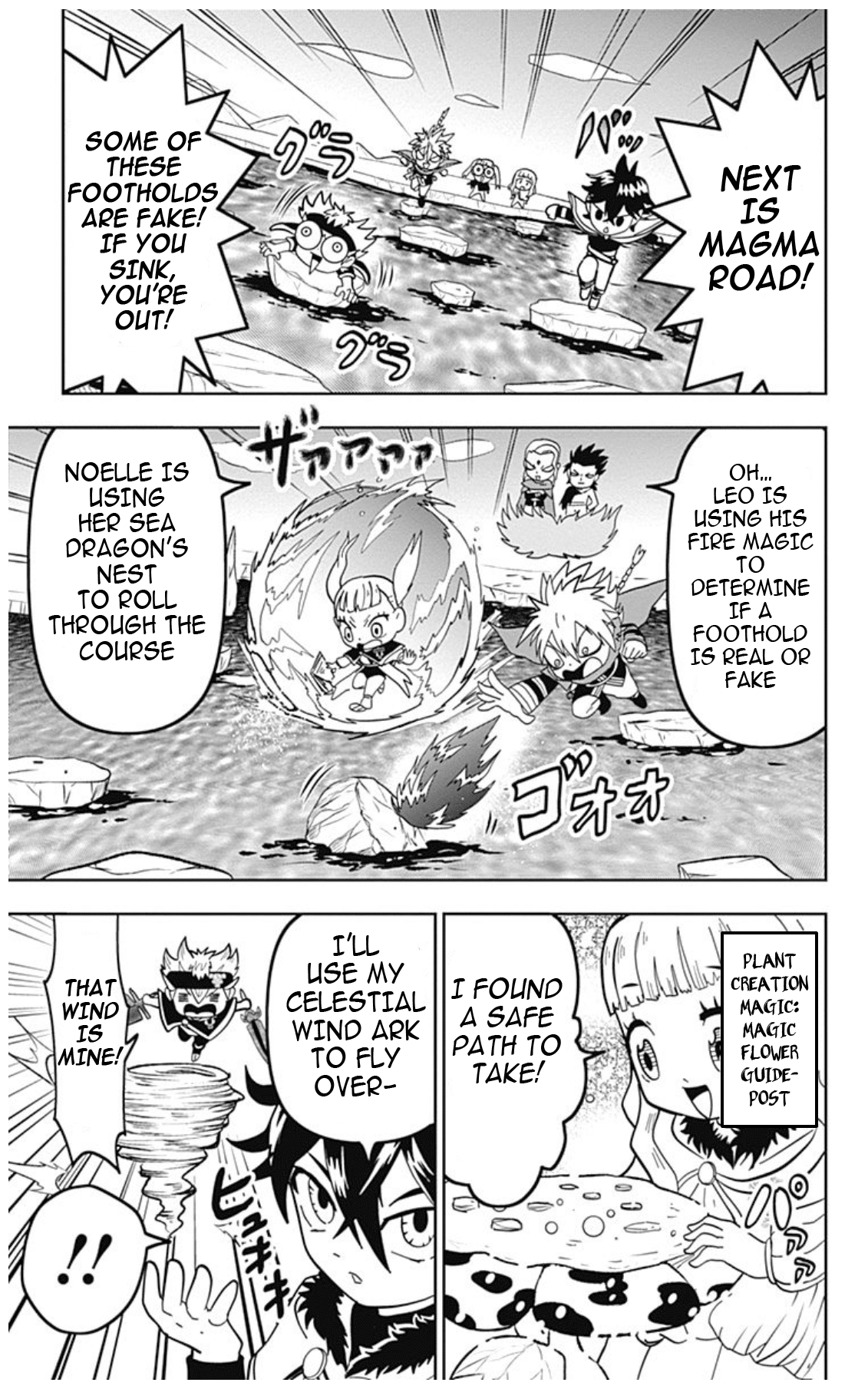 Black Clover SD - Asta's Road to the Wizard King The Flame Rival - Leopold!! 第15页