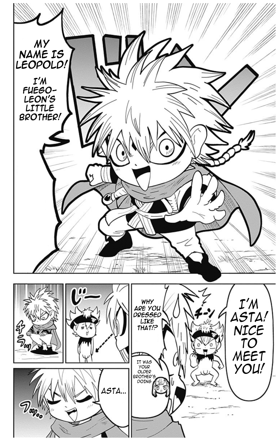 Black Clover SD - Asta's Road to the Wizard King The Flame Rival - Leopold!! 第6页
