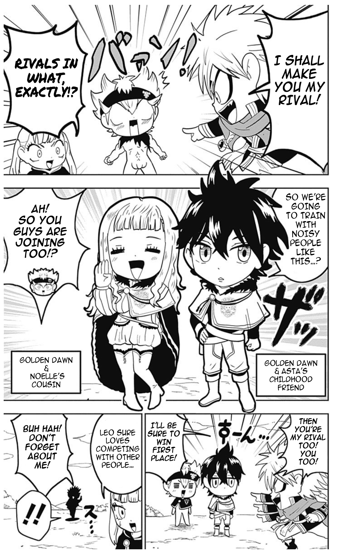 Black Clover SD - Asta's Road to the Wizard King The Flame Rival - Leopold!! 第7页