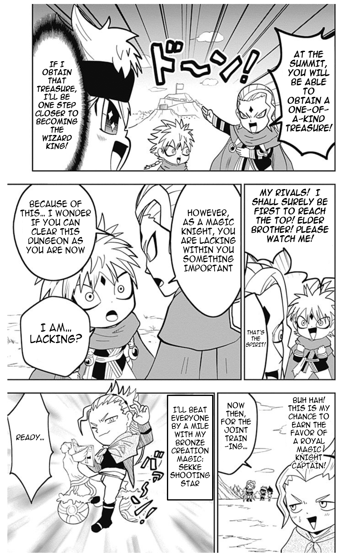 Black Clover SD - Asta's Road to the Wizard King The Flame Rival - Leopold!! 第9页