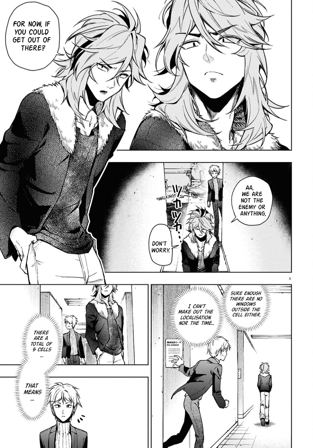 Cell of Empireo - A certain “0.5” Emergence 第7页