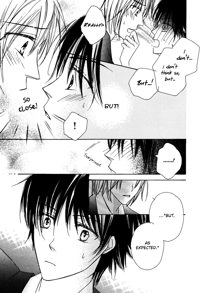 Sukusuku Otokonoko Vol. 1 Ch. 3 第30页