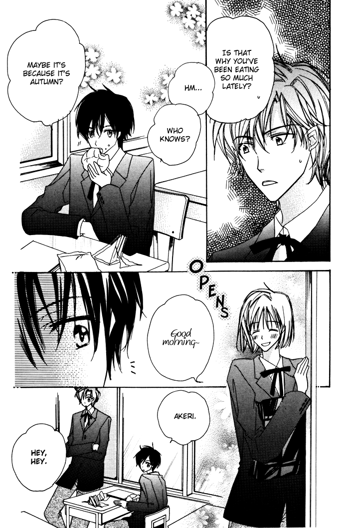 Sukusuku Otokonoko Vol. 1 Ch. 3 第5页