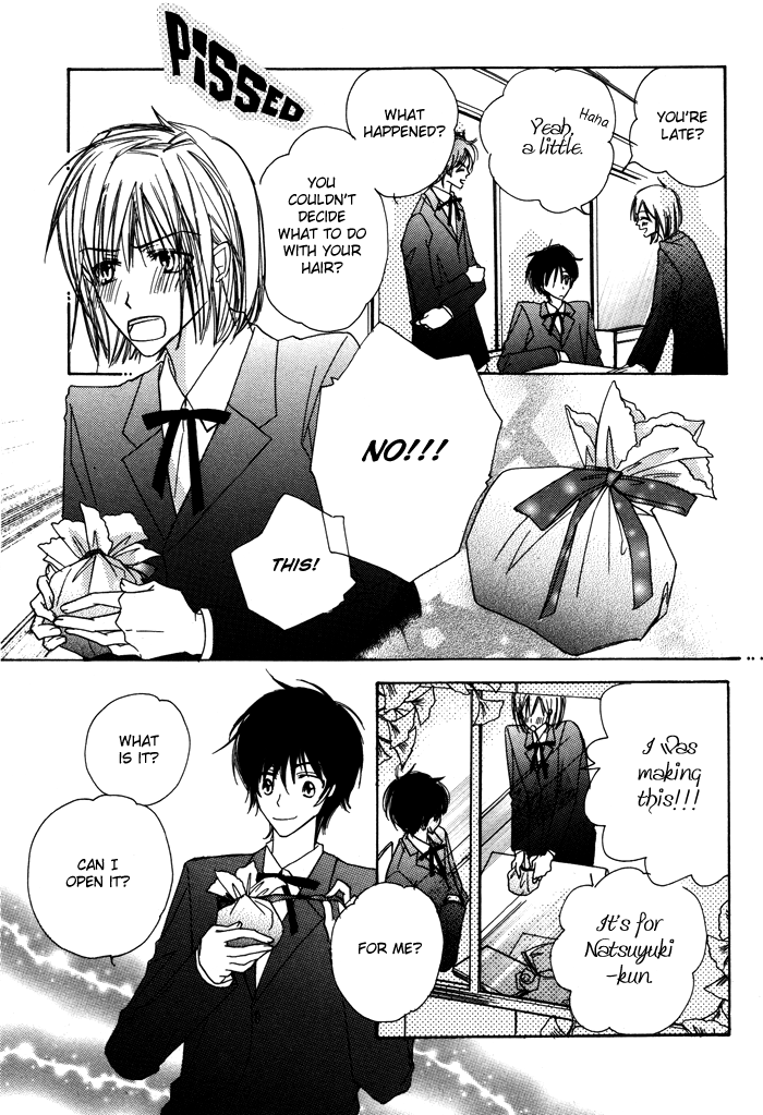 Sukusuku Otokonoko Vol. 1 Ch. 3 第6页