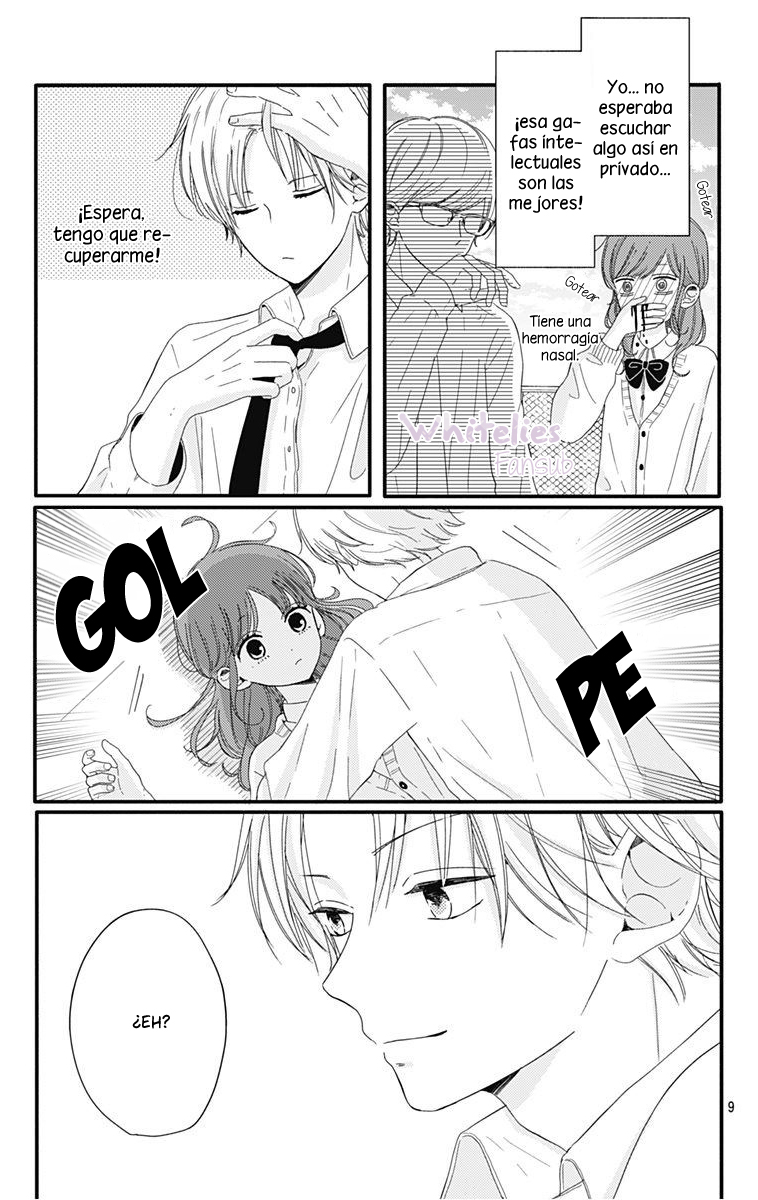 Tsuki no Oki ni Mesu mama Vol. 1 Ch. 6 第12页
