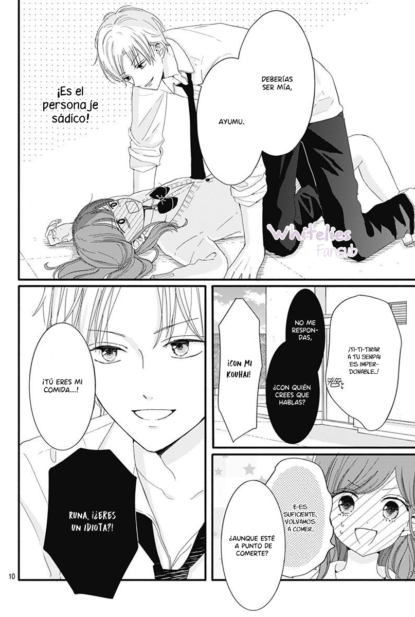 Tsuki no Oki ni Mesu mama Vol. 1 Ch. 6 第13页