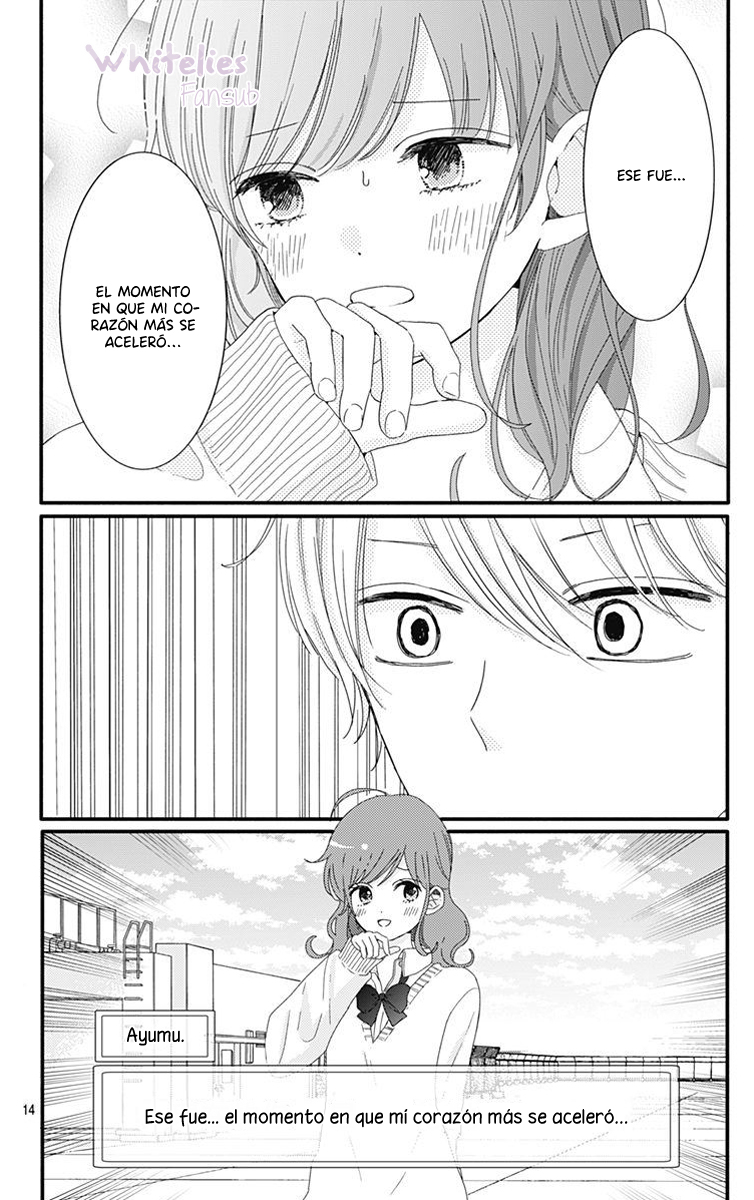 Tsuki no Oki ni Mesu mama Vol. 1 Ch. 6 第17页