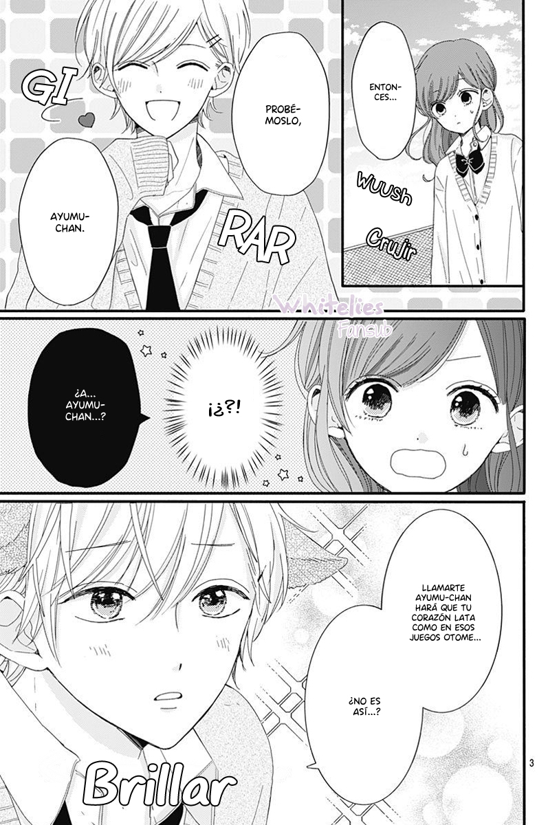 Tsuki no Oki ni Mesu mama Vol. 1 Ch. 6 第6页