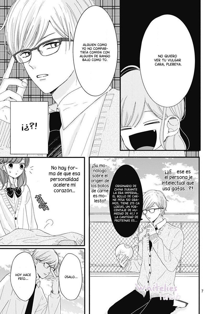 Tsuki no Oki ni Mesu mama Vol. 1 Ch. 6 第10页