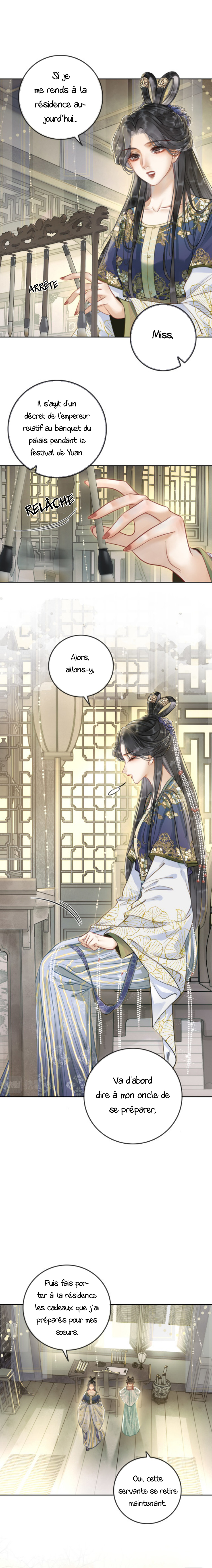 Qing Huan Xu 第4页