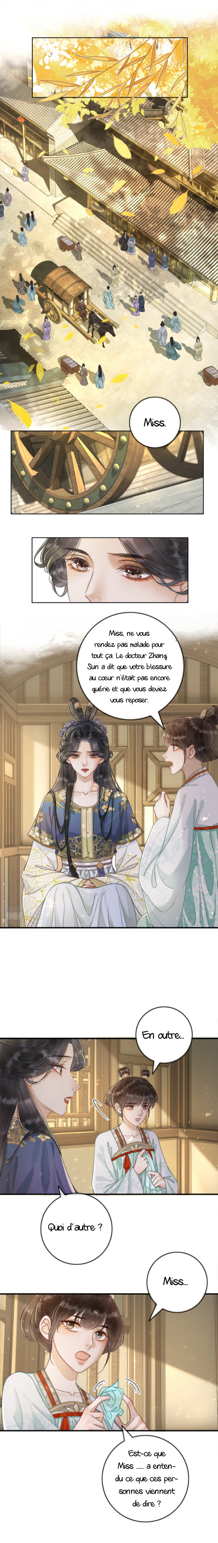 Qing Huan Xu 第6页