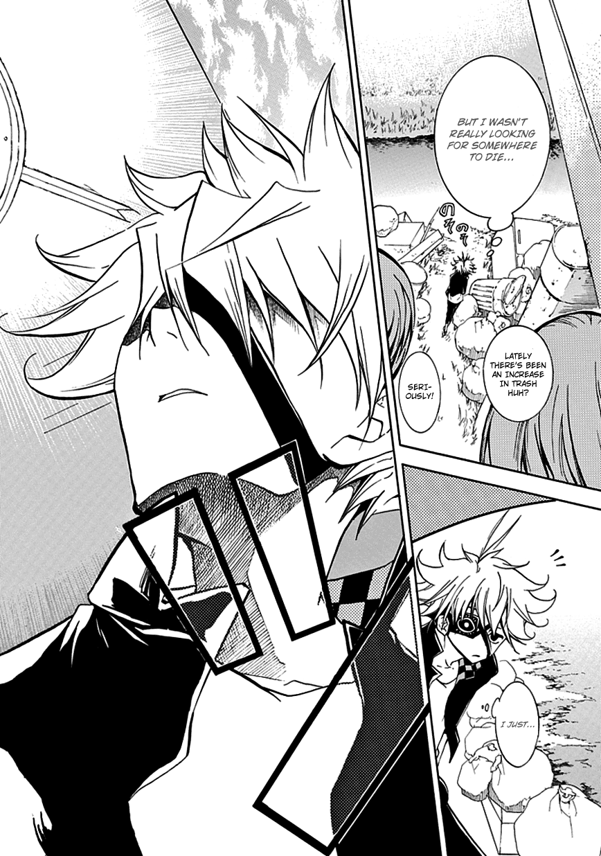 En Passant Negativity King Shin 第17页