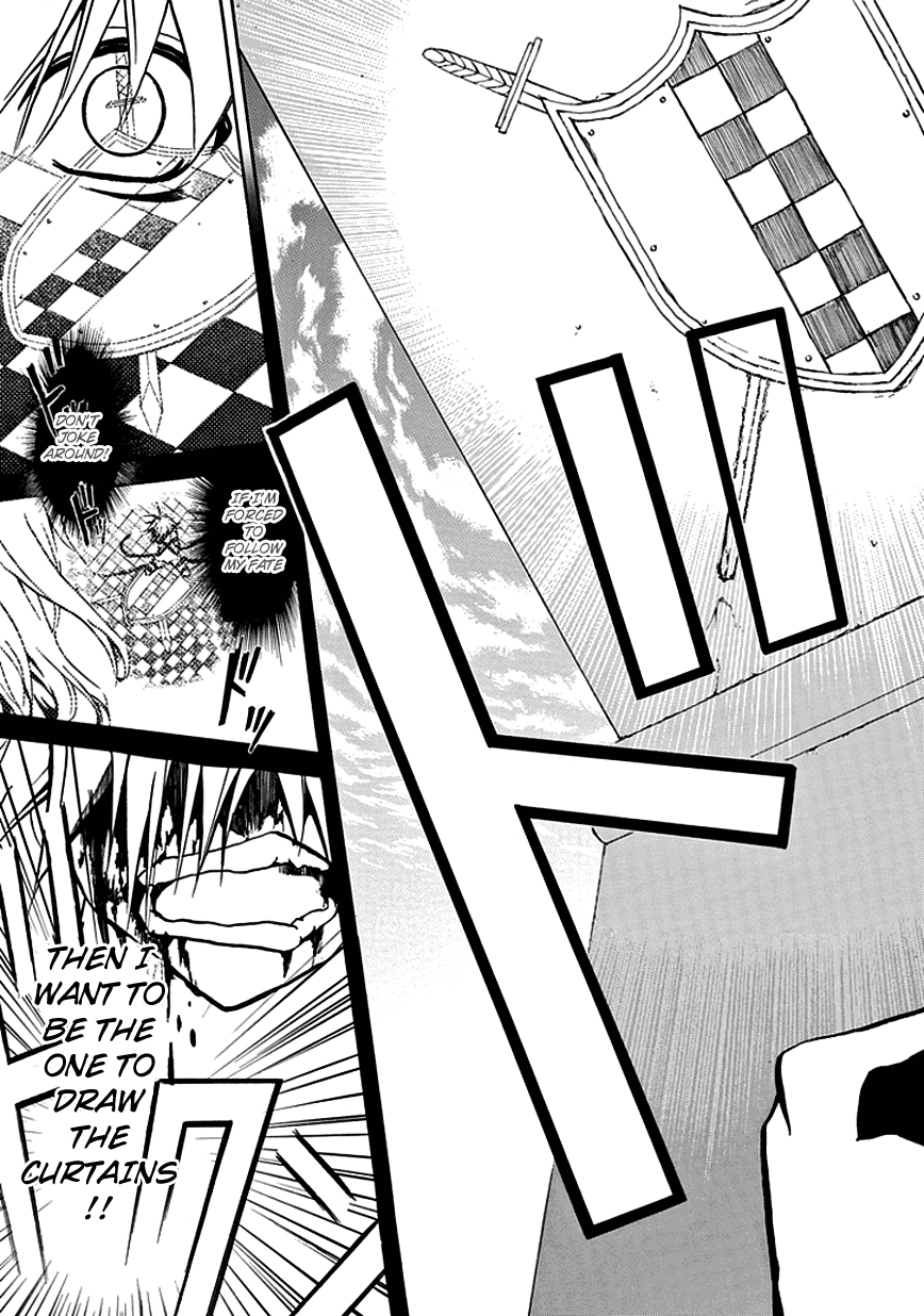 En Passant Negativity King Shin 第18页