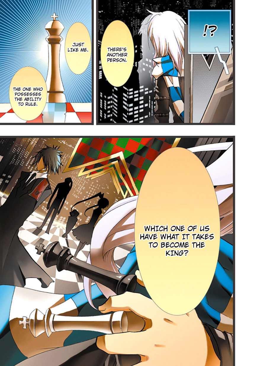 En Passant 第3页