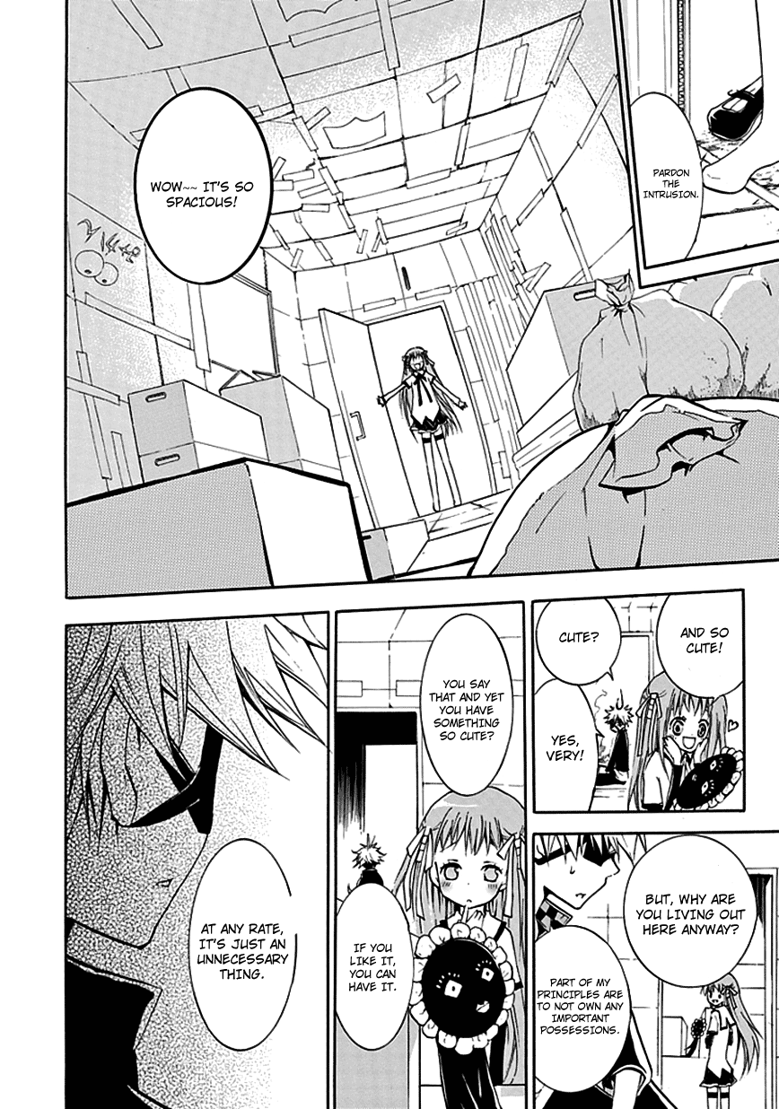 En Passant Negativity King Shin 第23页