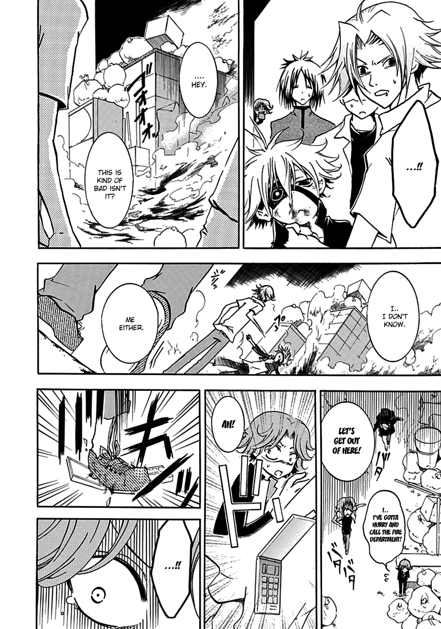 En Passant Negativity King Shin 第31页