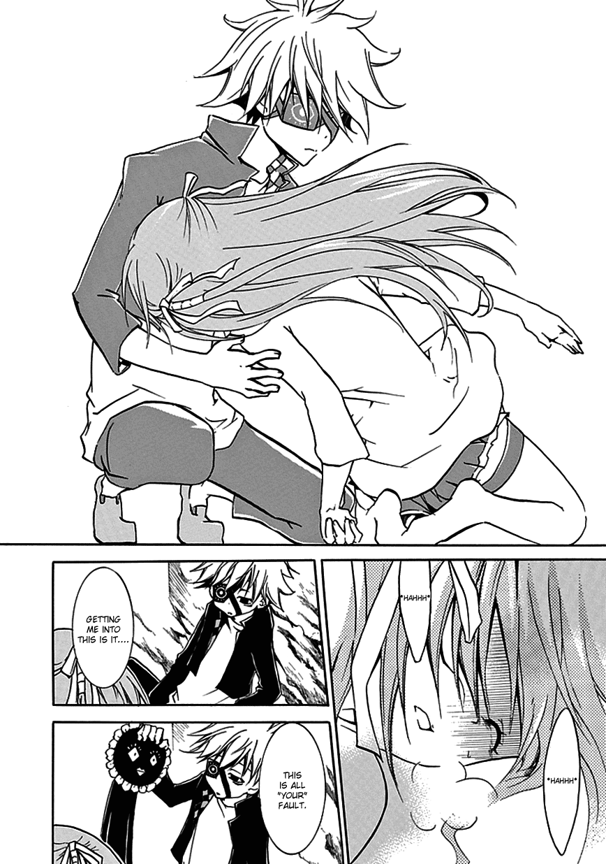 En Passant Negativity King Shin 第39页