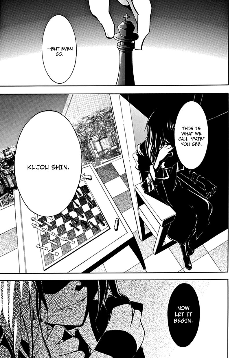 En Passant Negativity King Shin 第50页