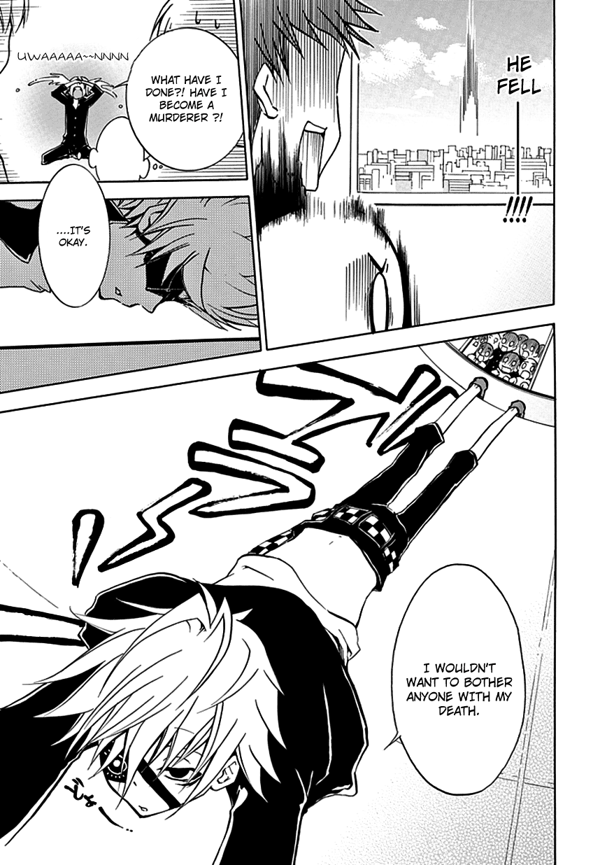 En Passant Negativity King Shin 第10页