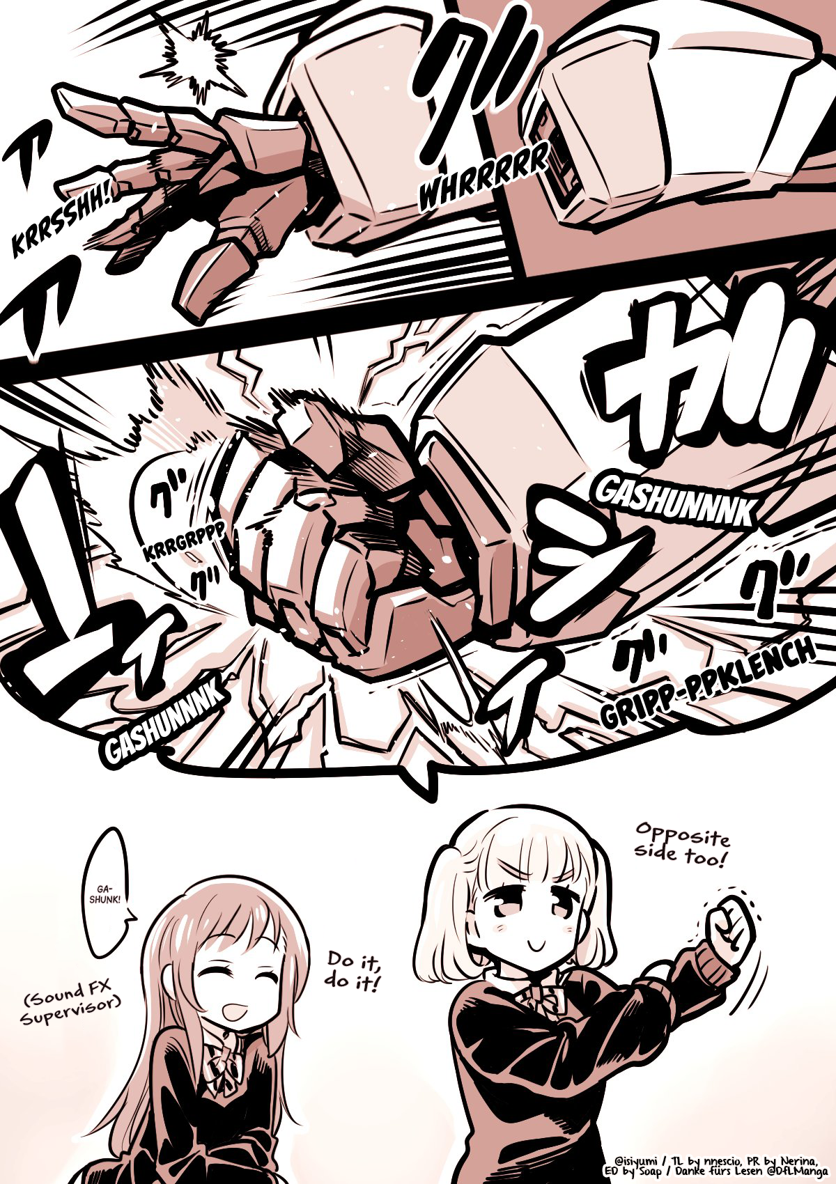 Shoujo Soukou GirlPhan 第5页