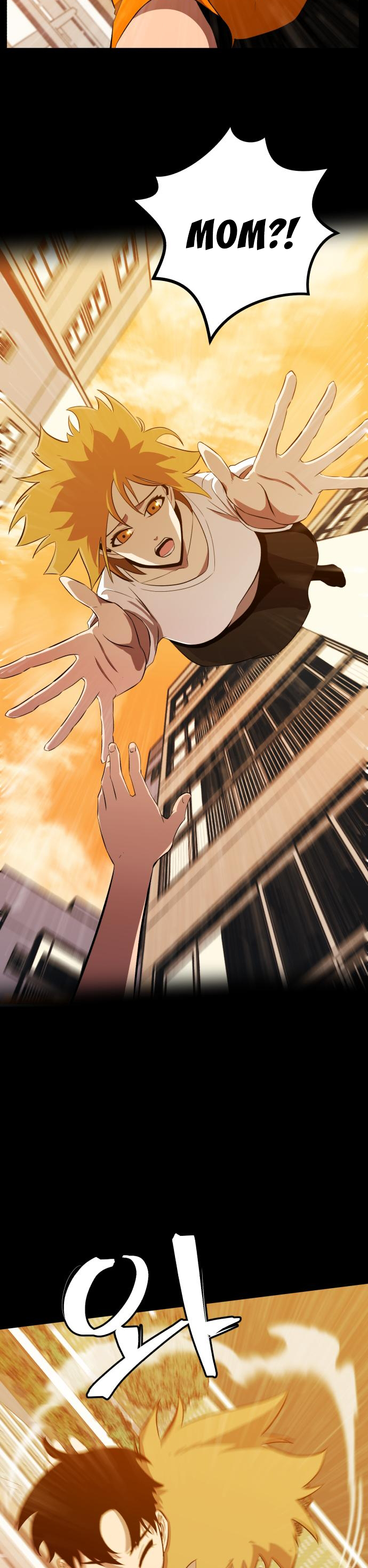 Blood Revenger Ch. 4 第2页