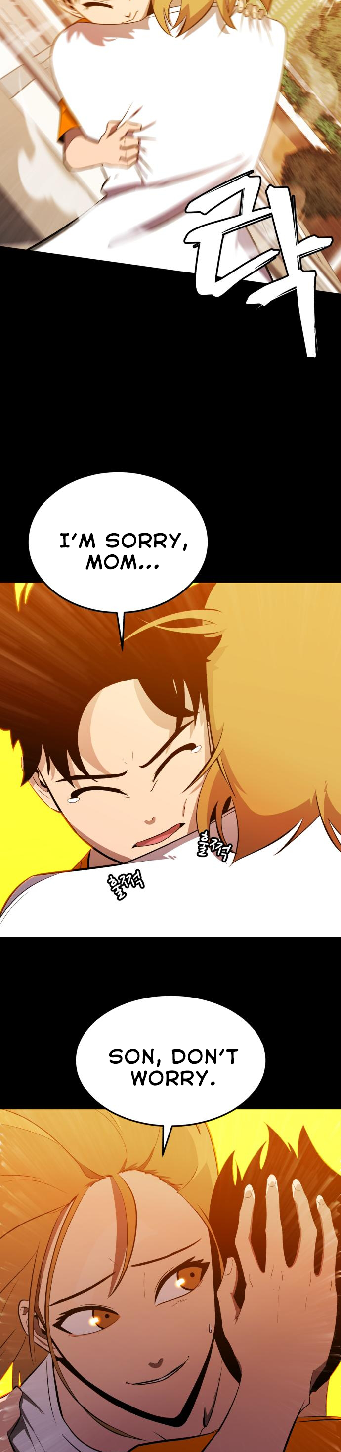 Blood Revenger Ch. 4 第3页