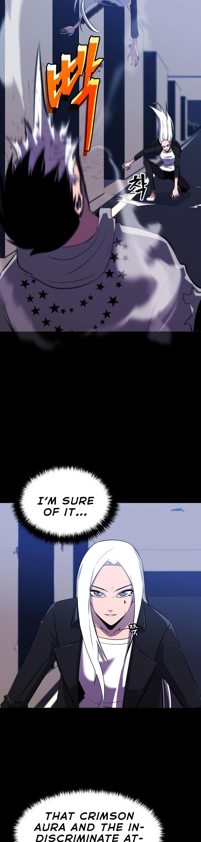 Blood Revenger Ch. 4 第24页