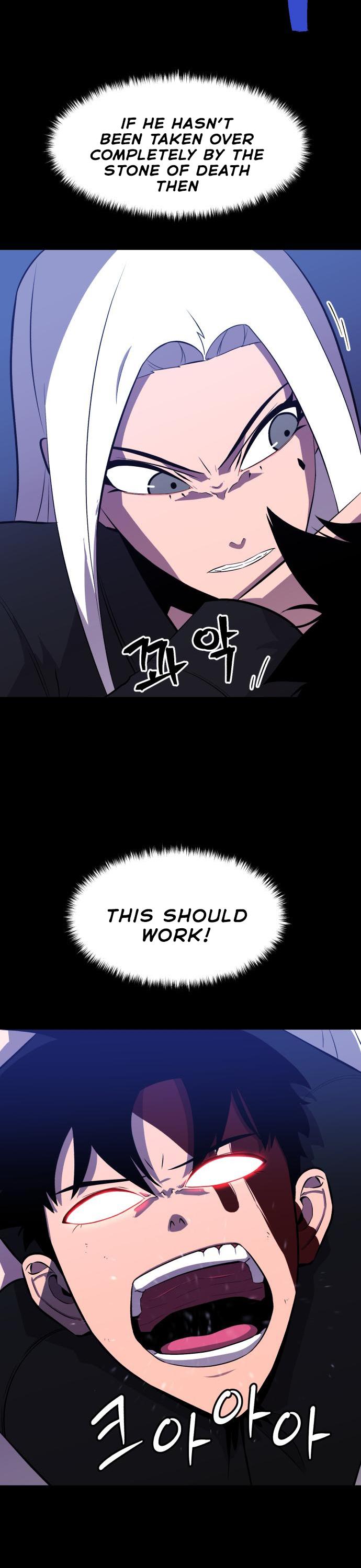 Blood Revenger Ch. 4 第33页