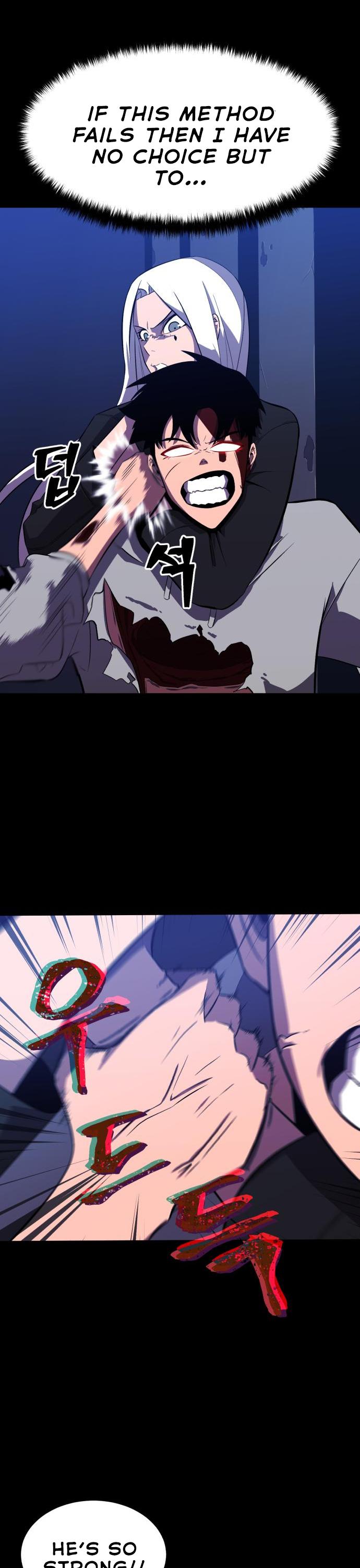 Blood Revenger Ch. 4 第34页