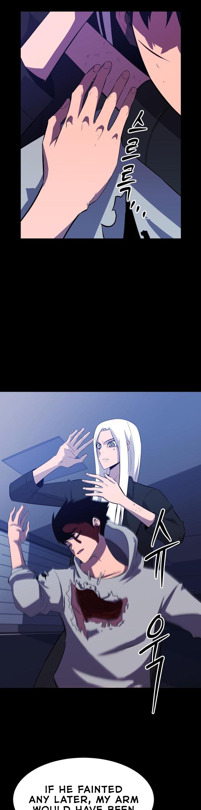 Blood Revenger Ch. 4 第36页