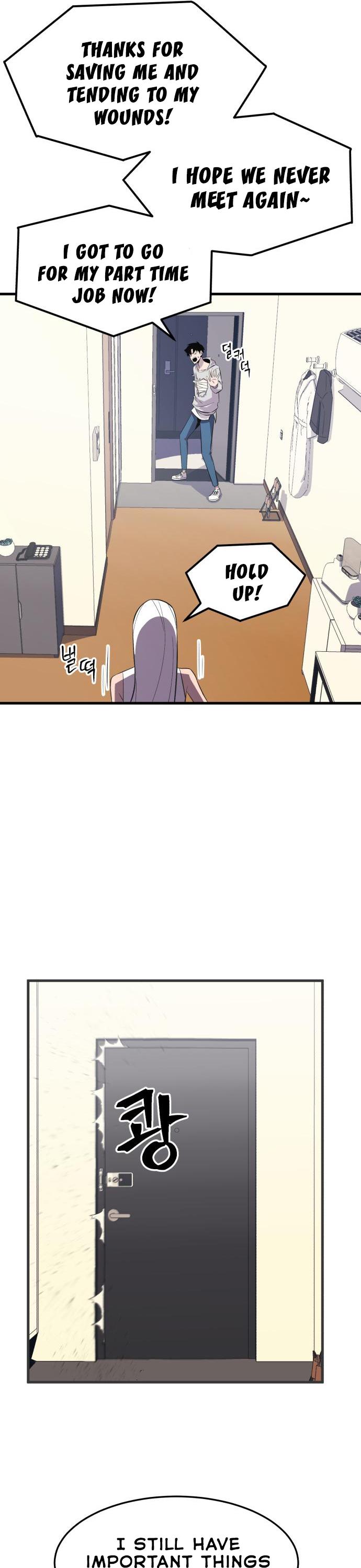 Blood Revenger Ch. 4 第51页