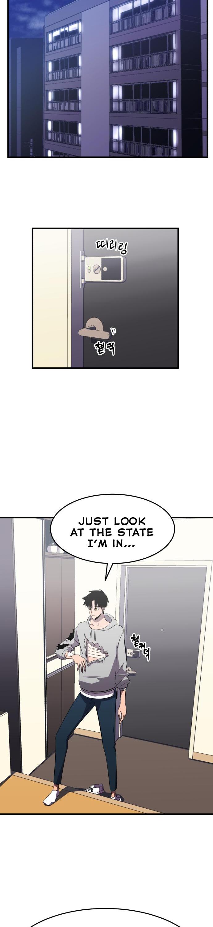 Blood Revenger Ch. 4 第53页