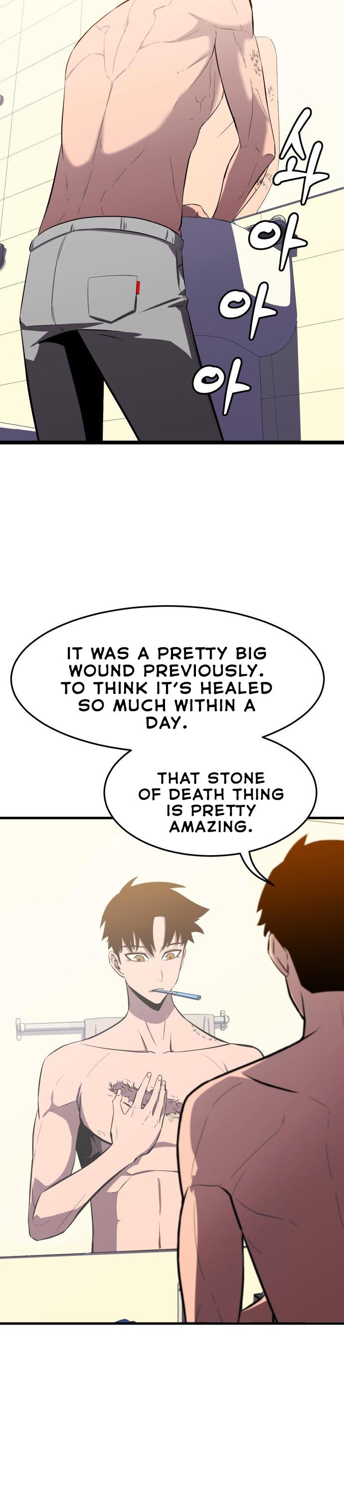 Blood Revenger Ch. 4 第55页