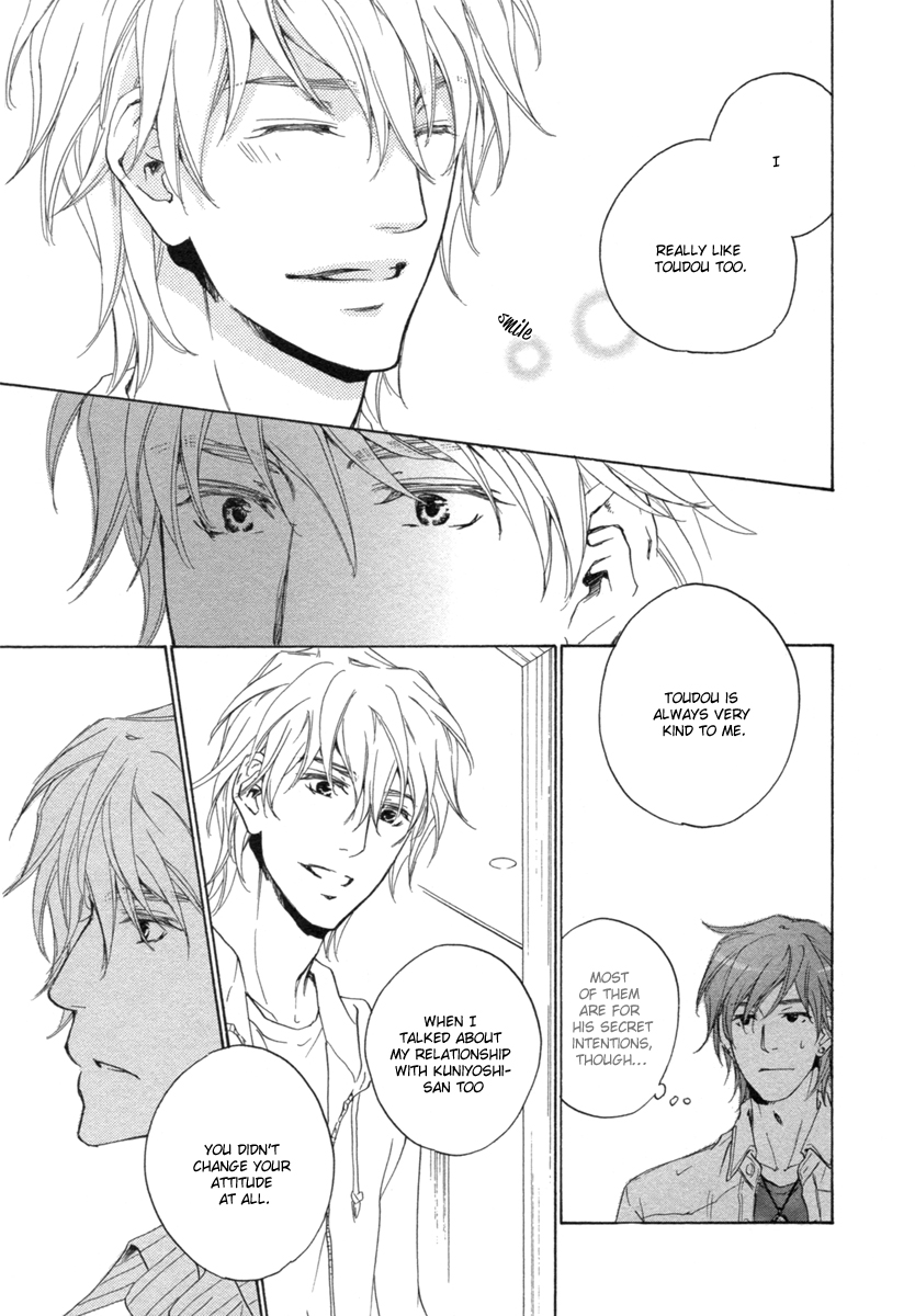 Toshishita no Kare no Kare Vol. 1 Ch. 5 第6页