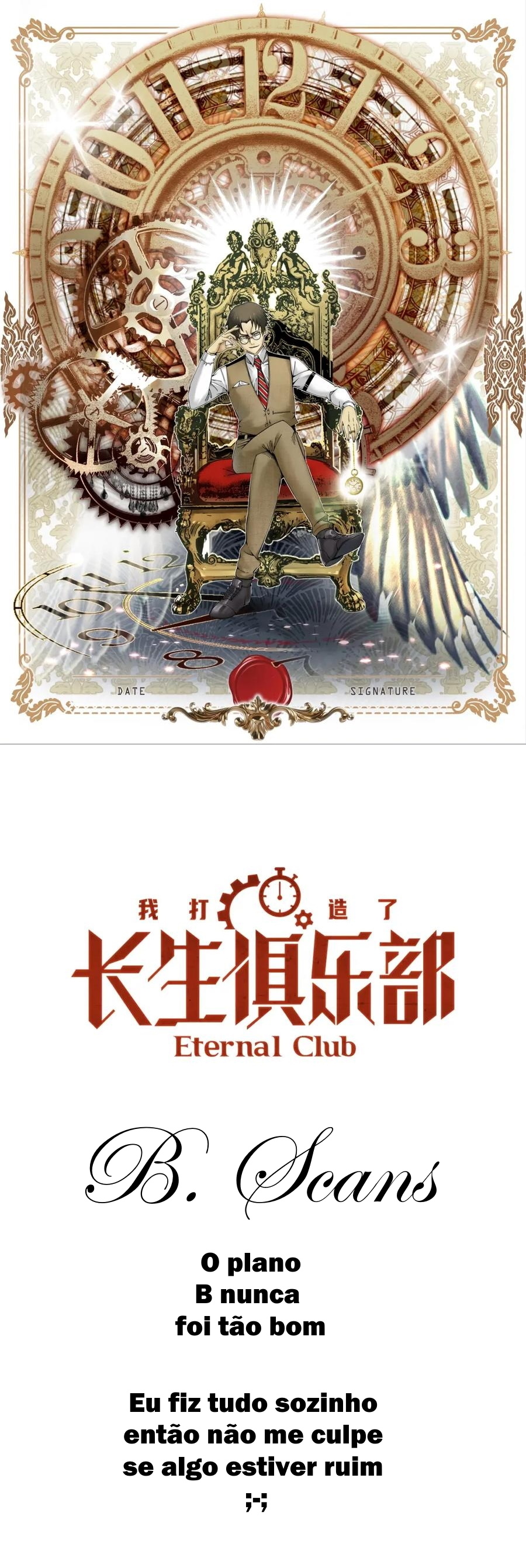 Eternal Club Mercante do Tempo 第1页