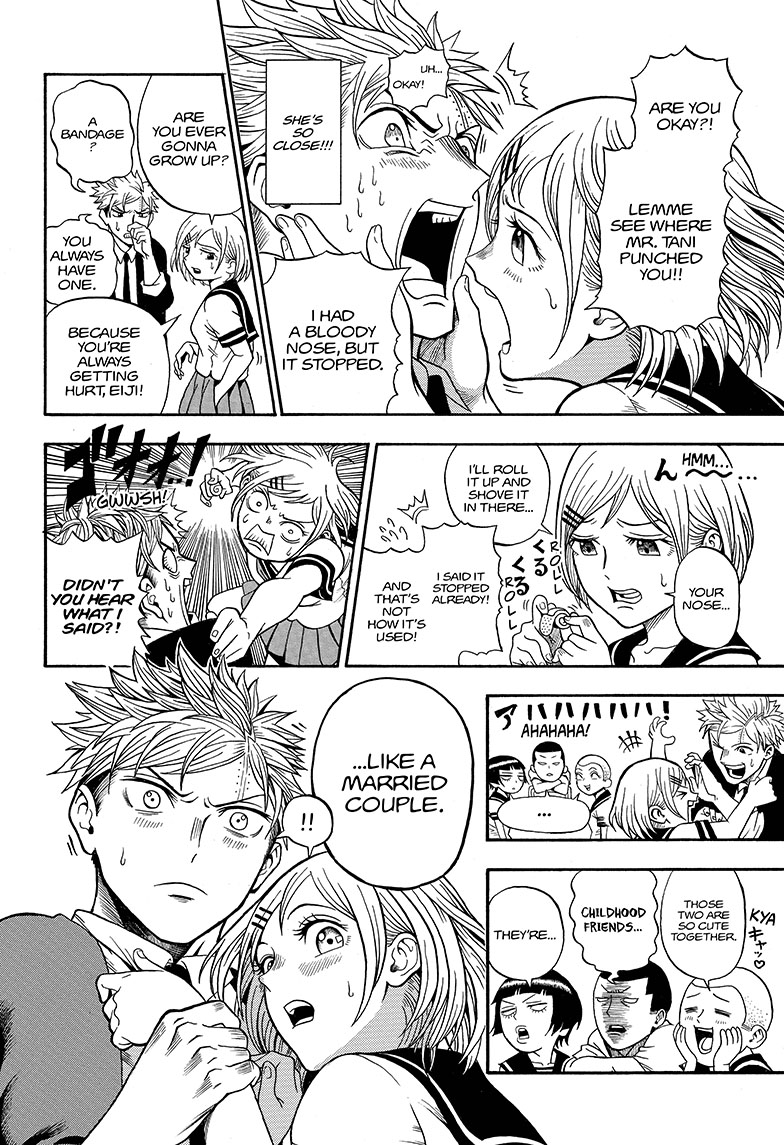 U19 Eiji Kudo and the Respectable Grown-Ups 第27页