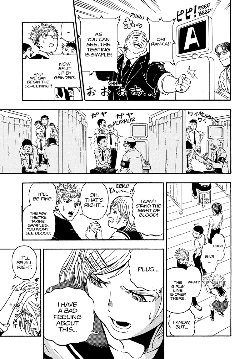 U19 Eiji Kudo and the Respectable Grown-Ups 第44页