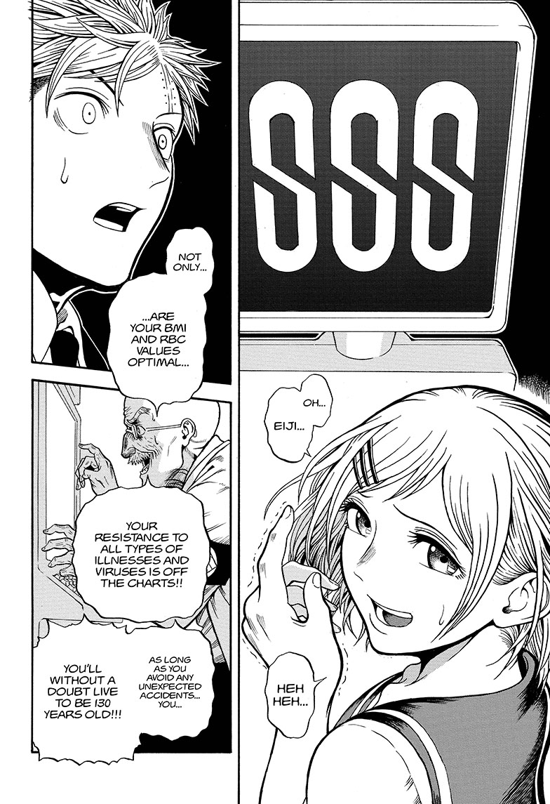 U19 Eiji Kudo and the Respectable Grown-Ups 第49页