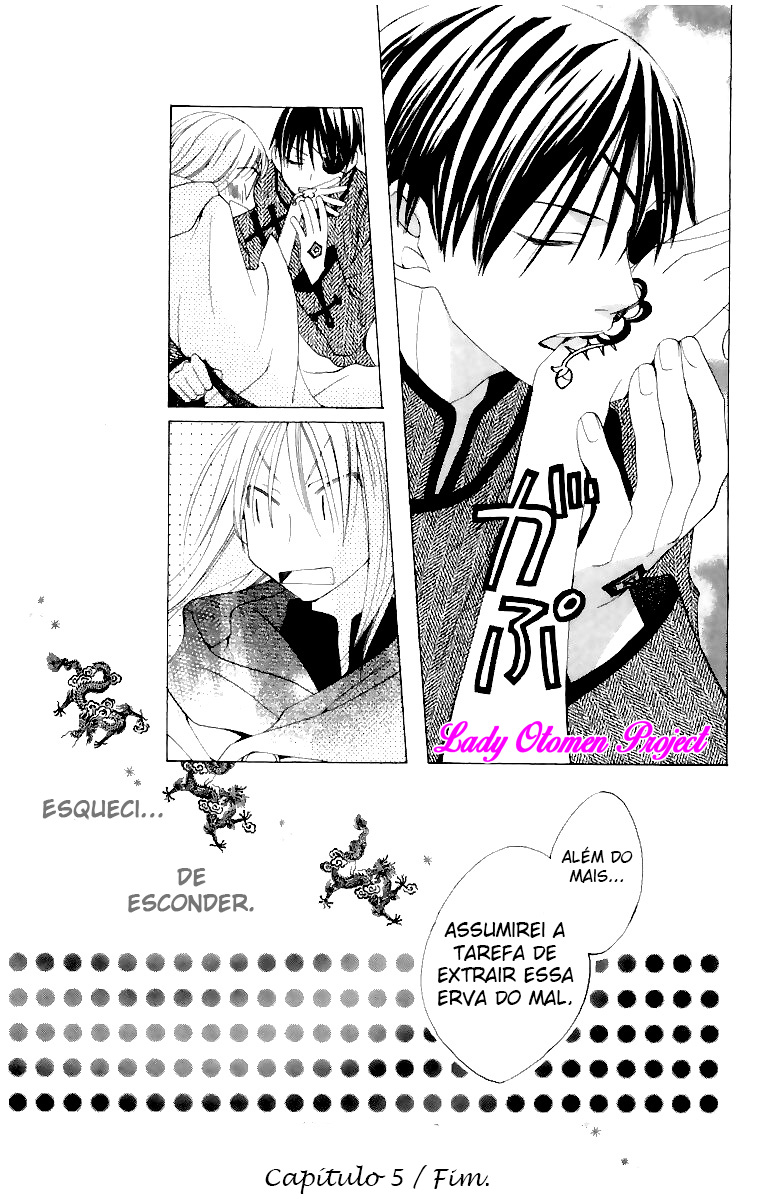 Ryuu no Hanawazurai Vol. 2 Ch. 5 第34页