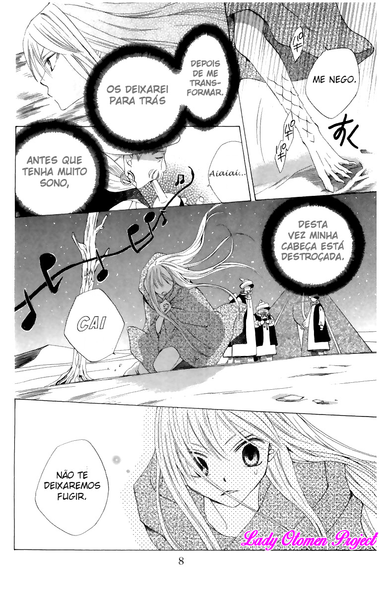 Ryuu no Hanawazurai Vol. 2 Ch. 5 第7页