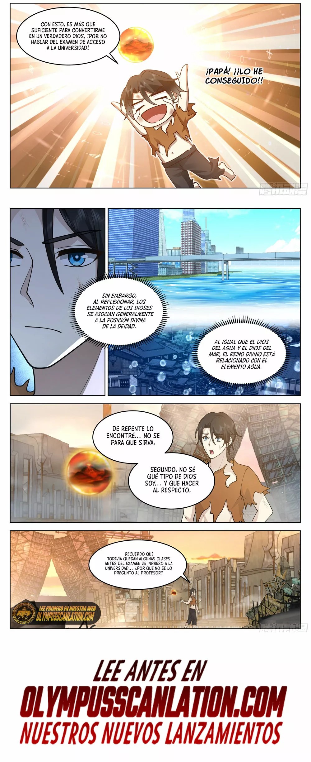 The Supreme Way Ch. 2 第10页
