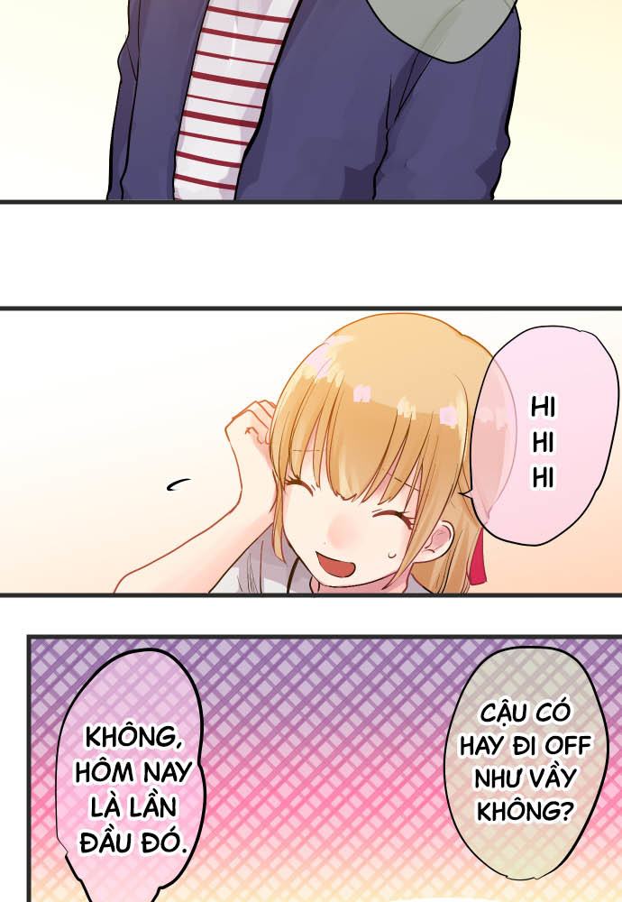 I ~ Love, Twins and SNS ~ Hẹn mai gặp 第14页