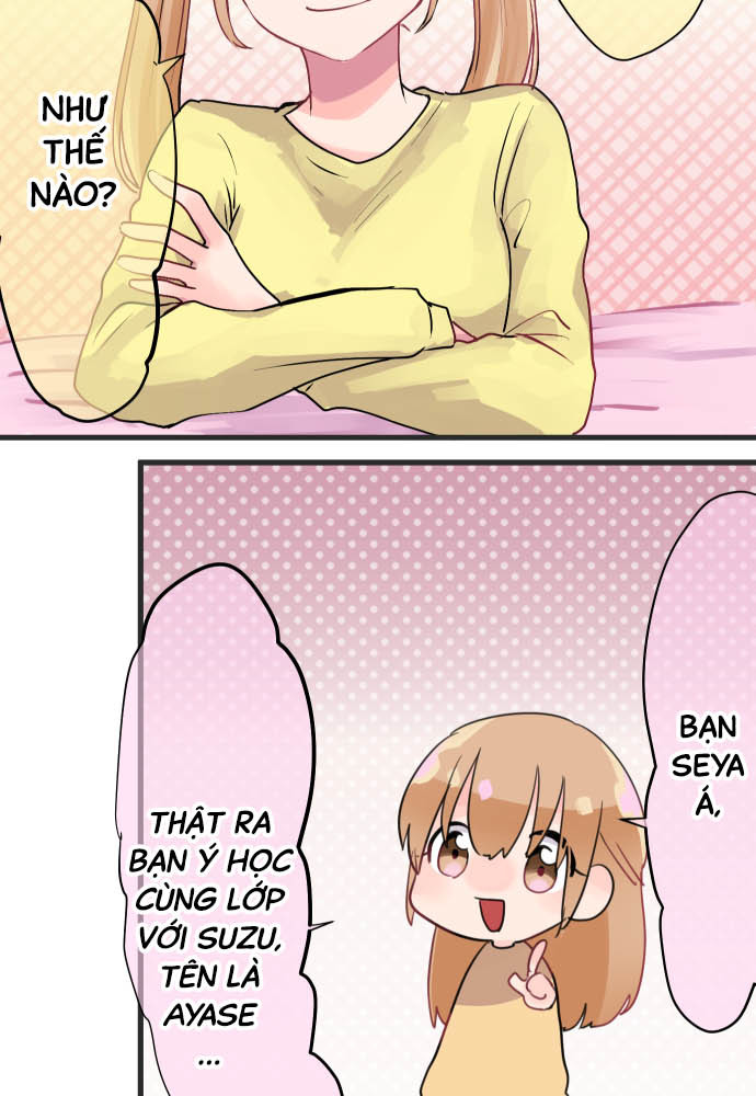 I ~ Love, Twins and SNS ~ Hẹn mai gặp 第33页