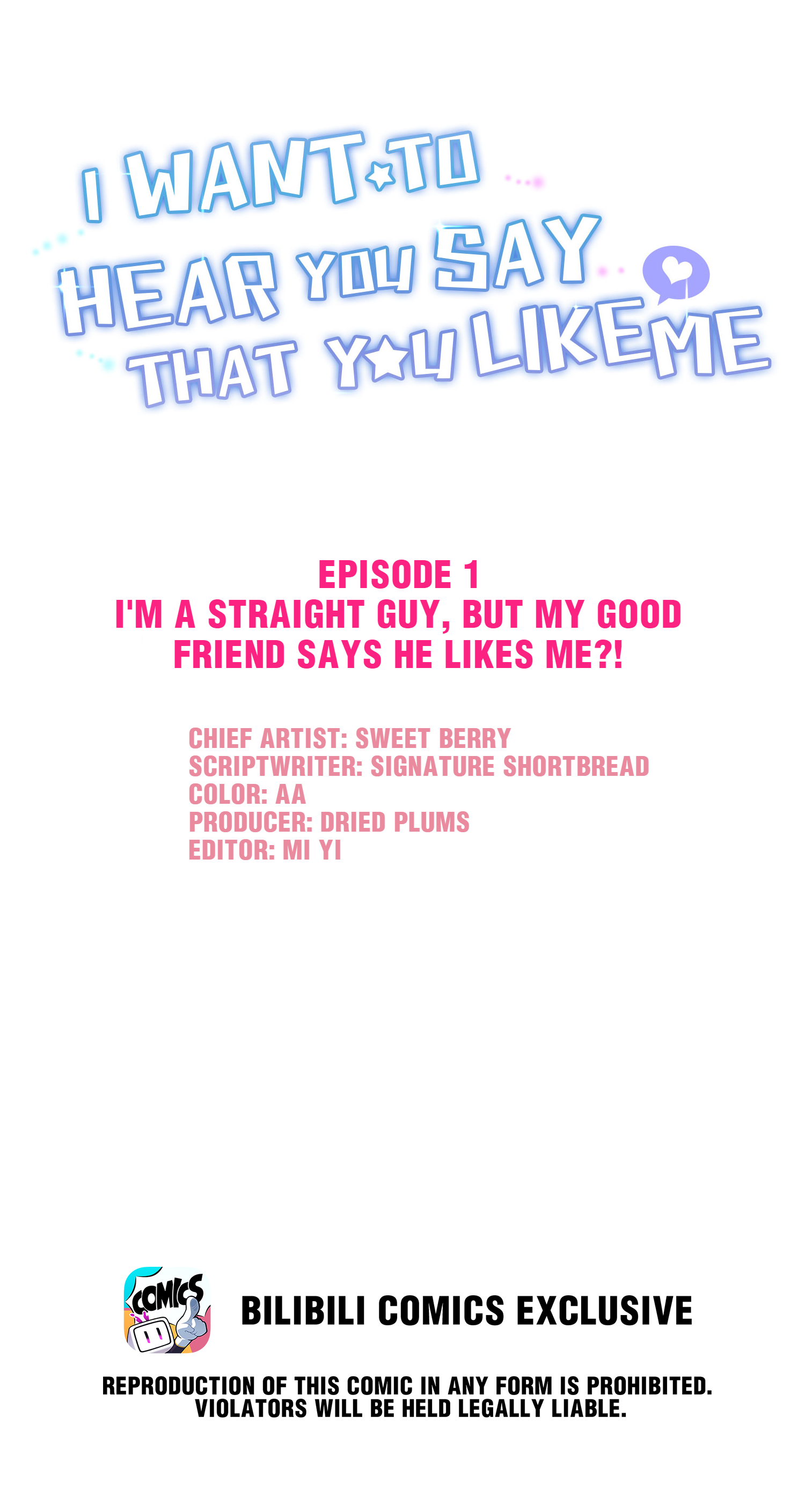I Want to Hear You Say You Like Me I'm a Straight Guy, But My Good Friend Says He Likes Me?! 第2页