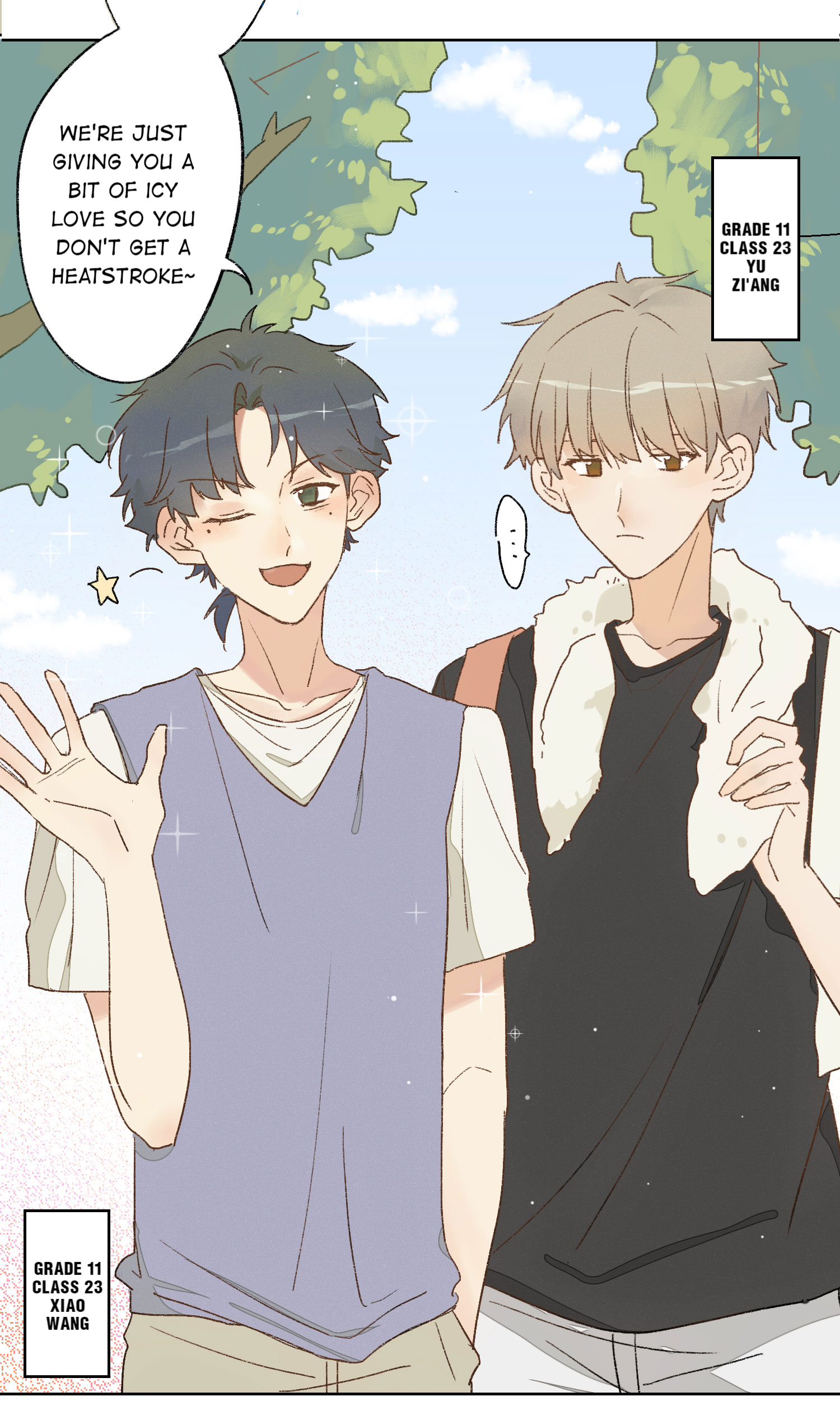 I Want to Hear You Say You Like Me I'm a Straight Guy, But My Good Friend Says He Likes Me?! 第11页