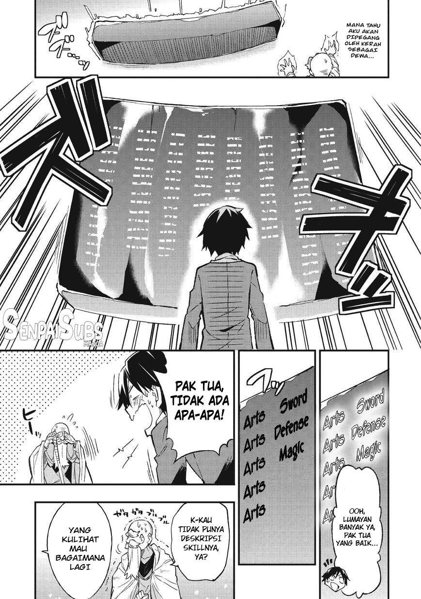 Hitoribocchi no Isekai Kouryaku Kenapa Aku Dipindahkan ke Dunia Lain Sekarang? 第13页