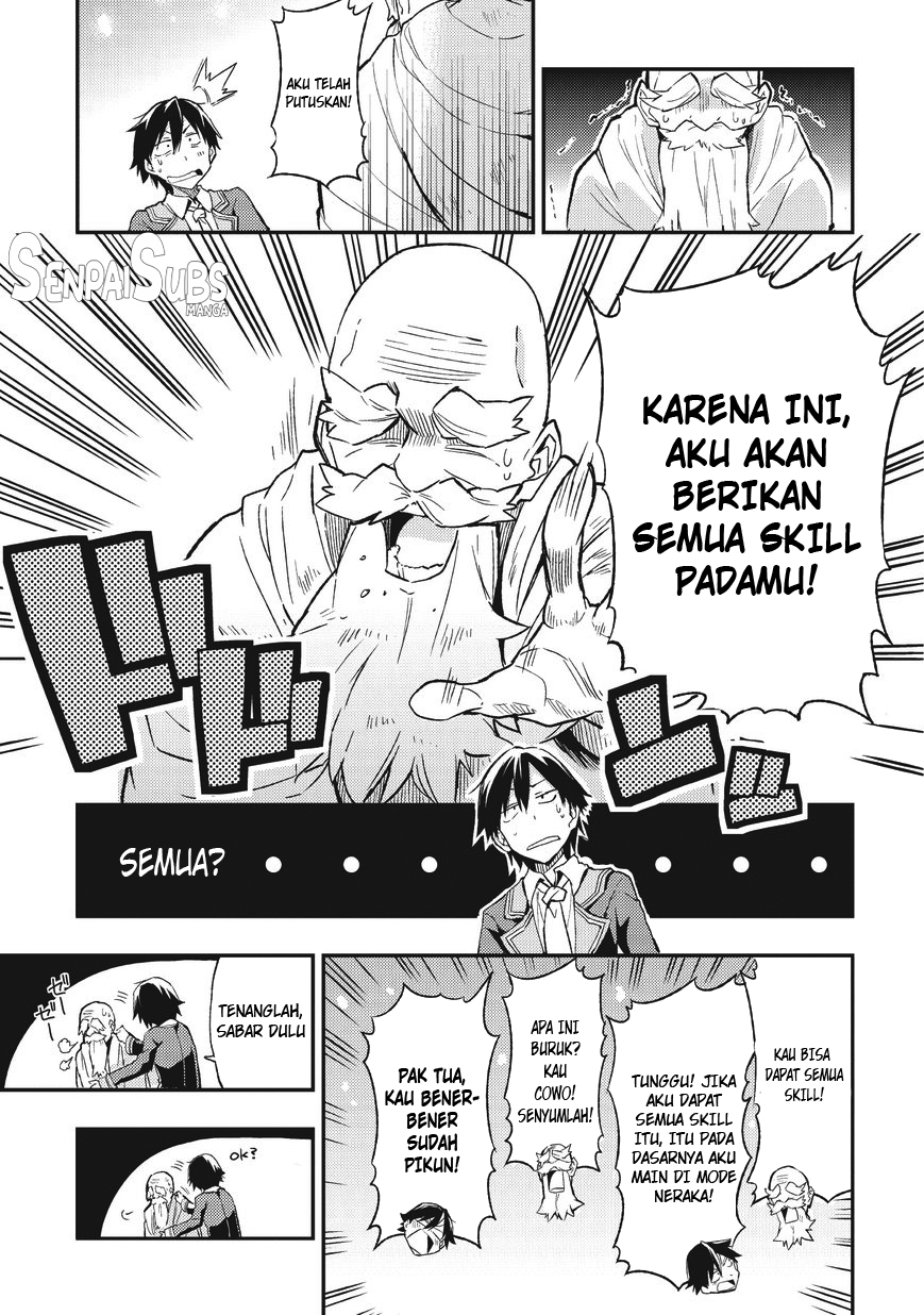 Hitoribocchi no Isekai Kouryaku Kenapa Aku Dipindahkan ke Dunia Lain Sekarang? 第17页